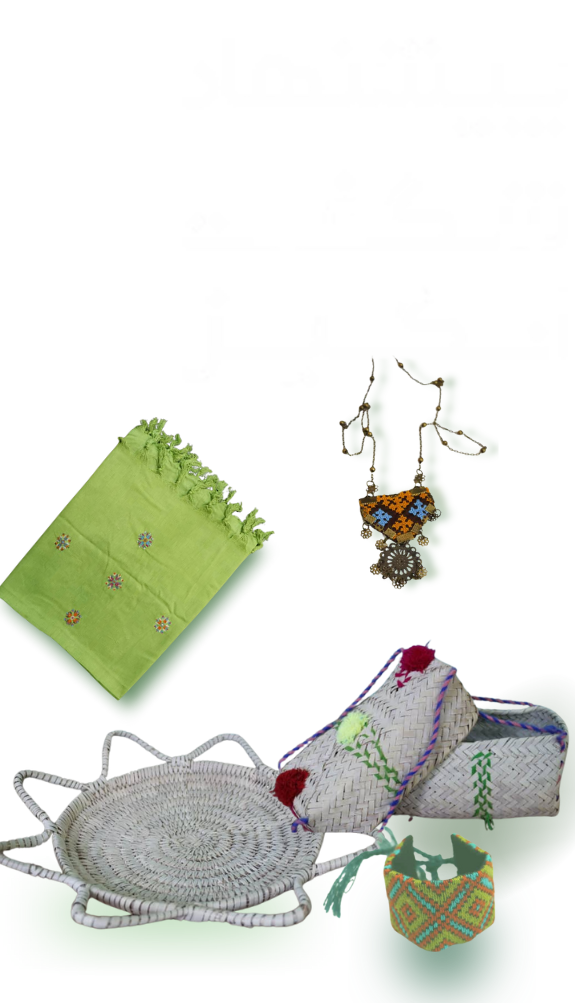 بنر محصولات شگفت‌انگیز خوراکی