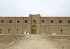 ارگ محمدحسین خان نارویی