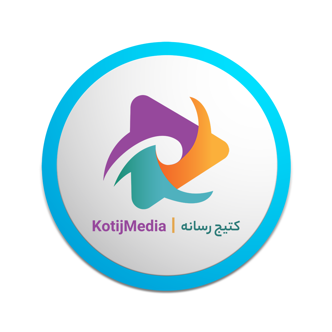 معرفی پایگاه خبری کتیج رسانه