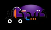 ارتباط موسسه خیریه خادمین کتیج و فروشگاه کتیج کالا