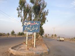 شهرستان فنوج