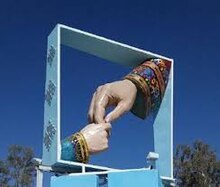 شهرستان سراوان