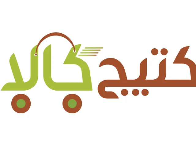 اطلاعیه استخدامی