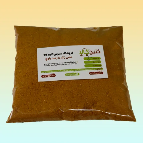 ادویه مرغ