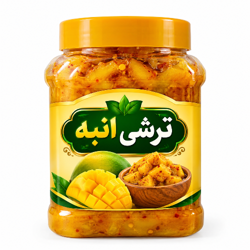 ترشی انبه 700 گرم