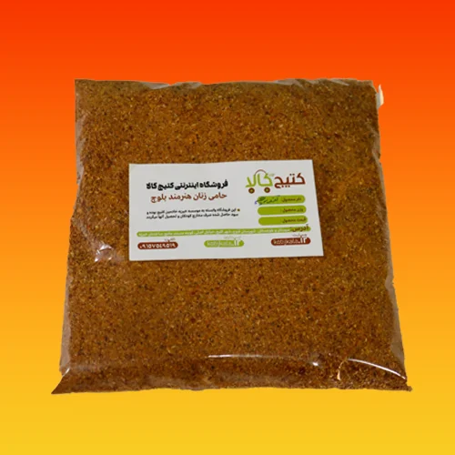 ادویه تنورچه